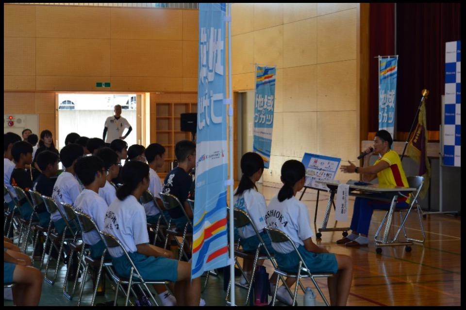 私たちの取り組む課題の画像