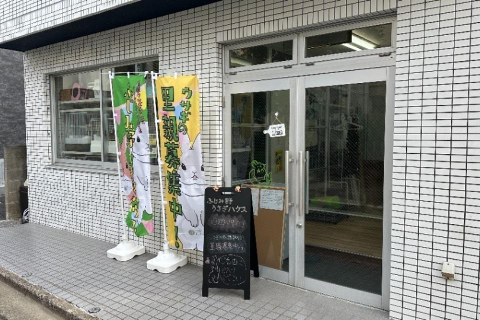 私たちの取り組む課題の画像