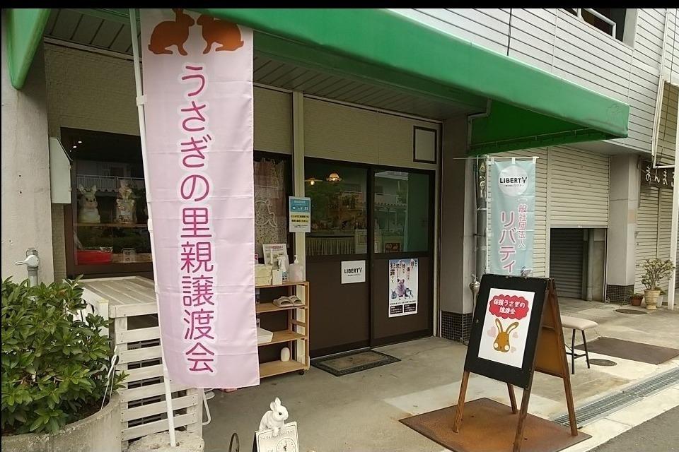 私たちの取り組む課題の画像