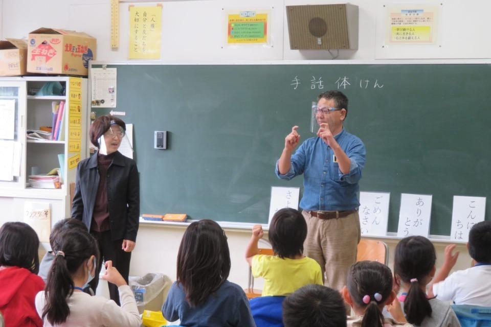 私たちの取り組む課題の画像