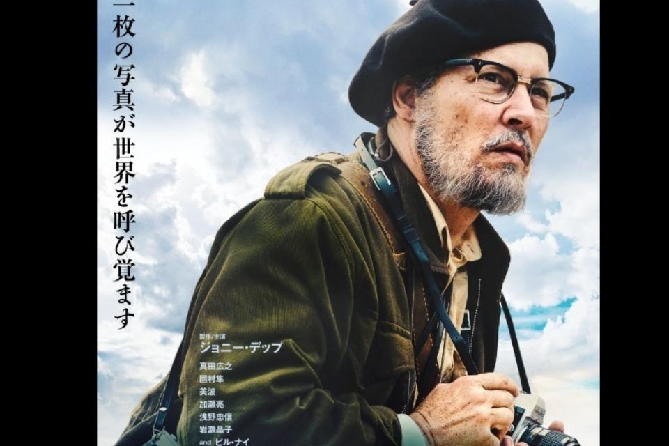 私たちの取り組む課題の画像