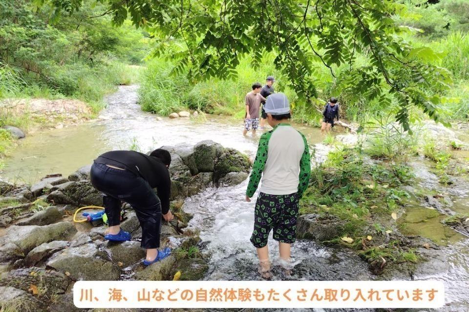 私たちの取り組む課題の画像