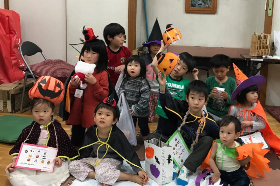 私たちの取り組む課題の画像