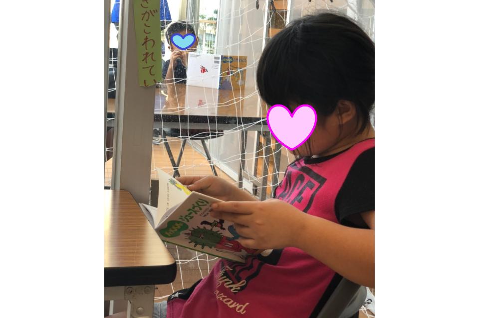 私たちの取り組む課題の画像