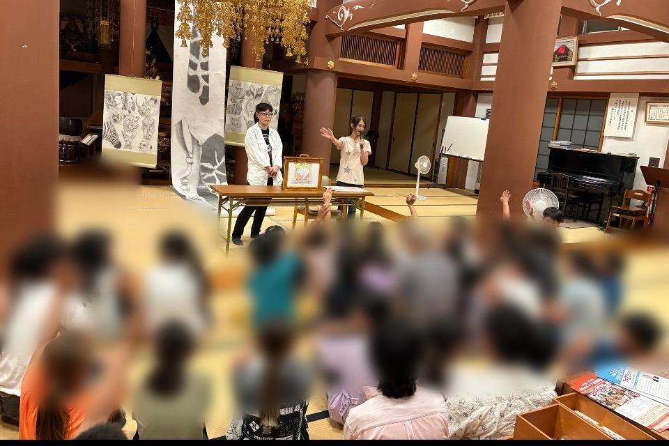 私たちの取り組む課題の画像