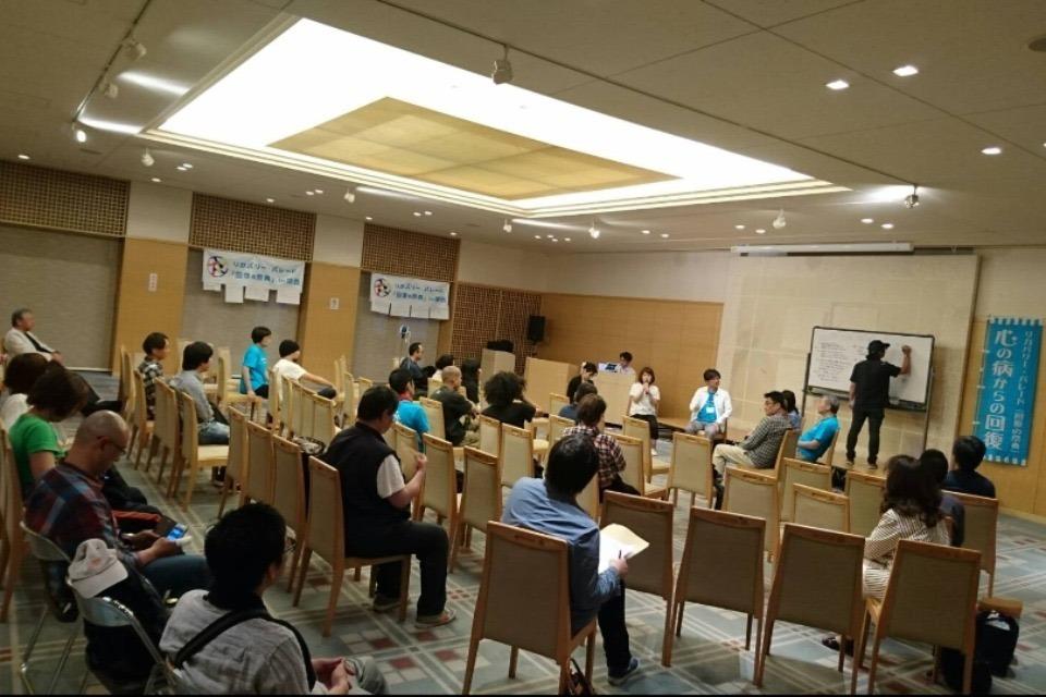 私たちの取り組む課題の画像