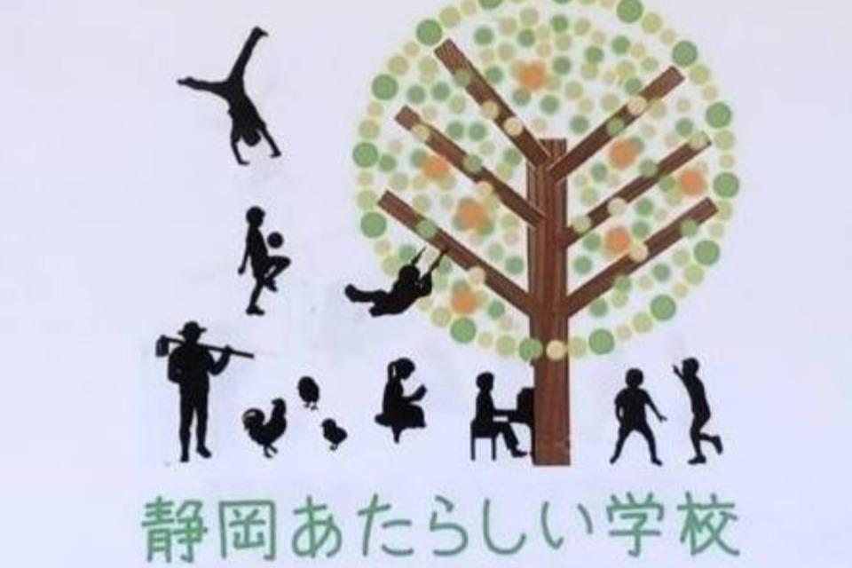 私たちの取り組む課題の画像