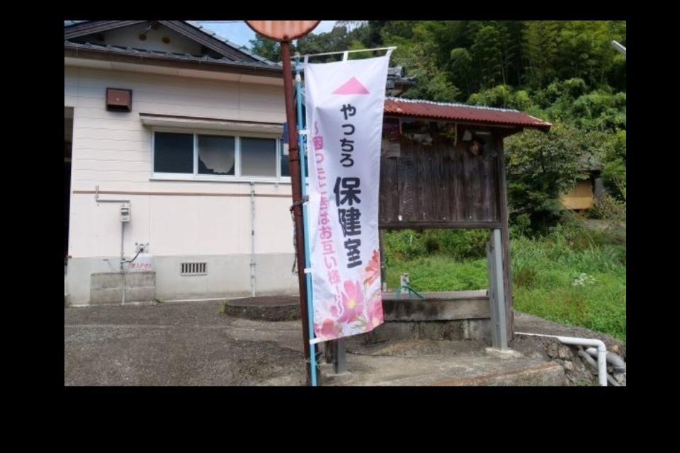 私たちの取り組む課題の画像