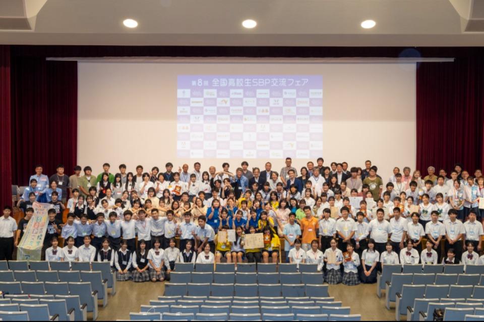 私たちの取り組む課題の画像