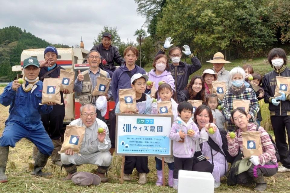 私たちの取り組む課題の画像