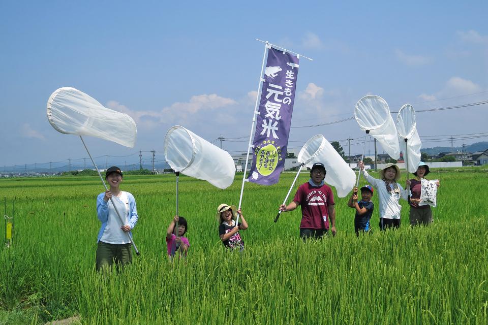 私たちの取り組む課題の画像