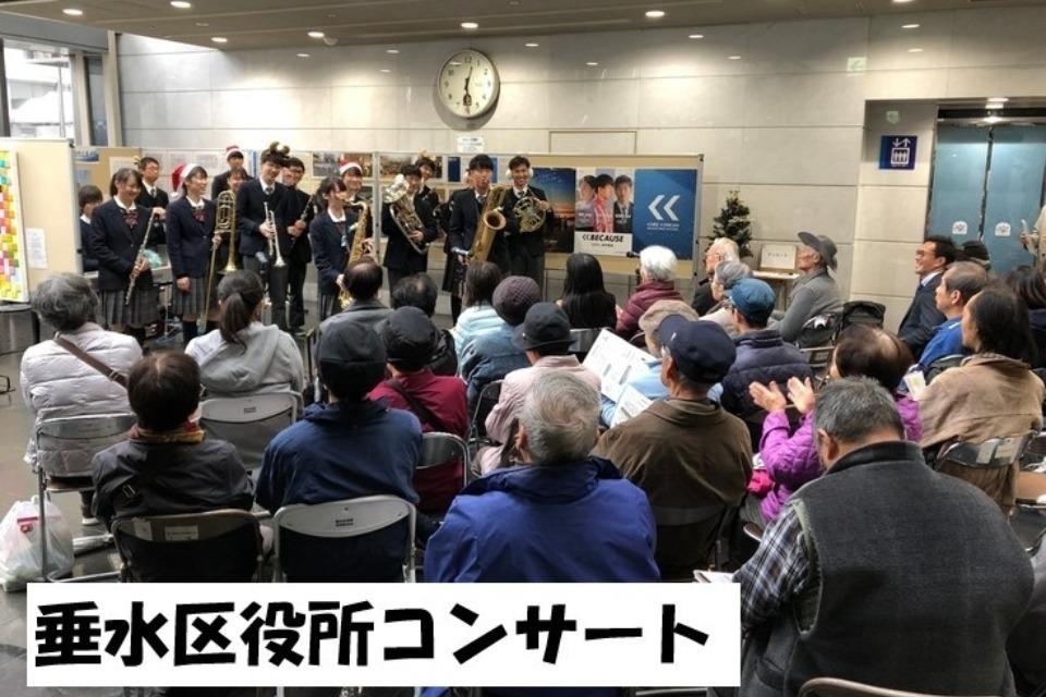 Issues we are working on Image