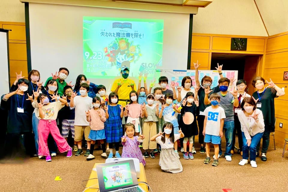 私たちの取り組む課題の画像