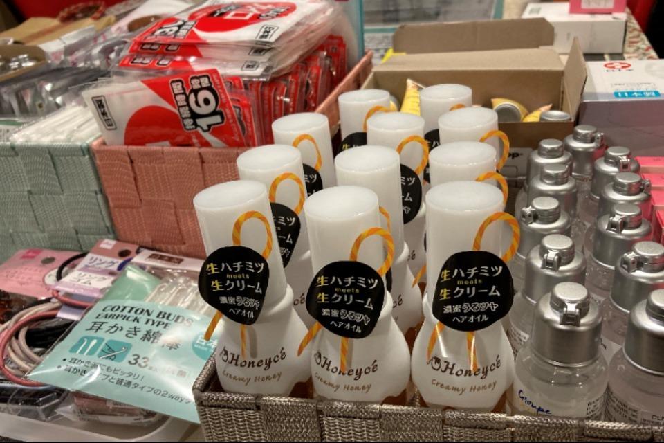 私たちの取り組む課題の画像