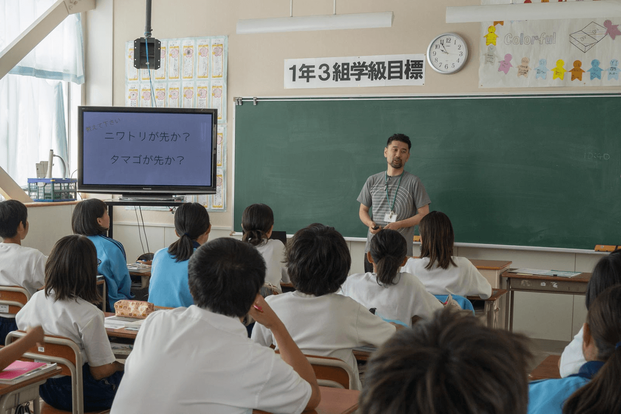 私たちの取り組む課題の画像