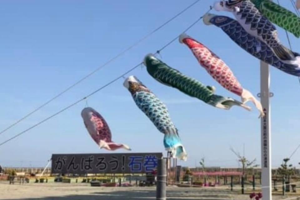 私たちの取り組む課題の画像