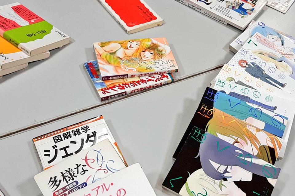 私たちの取り組む課題の画像