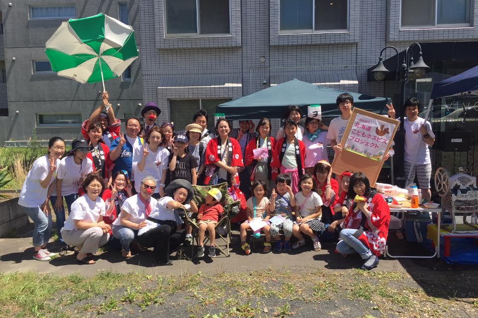 私たちの取り組む課題の画像