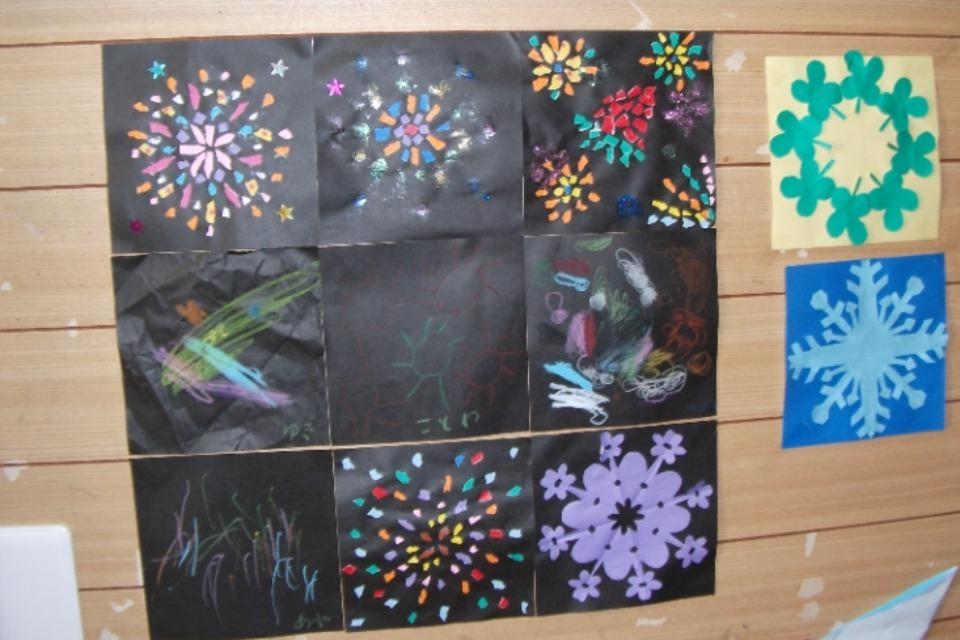 私たちの取り組む課題の画像