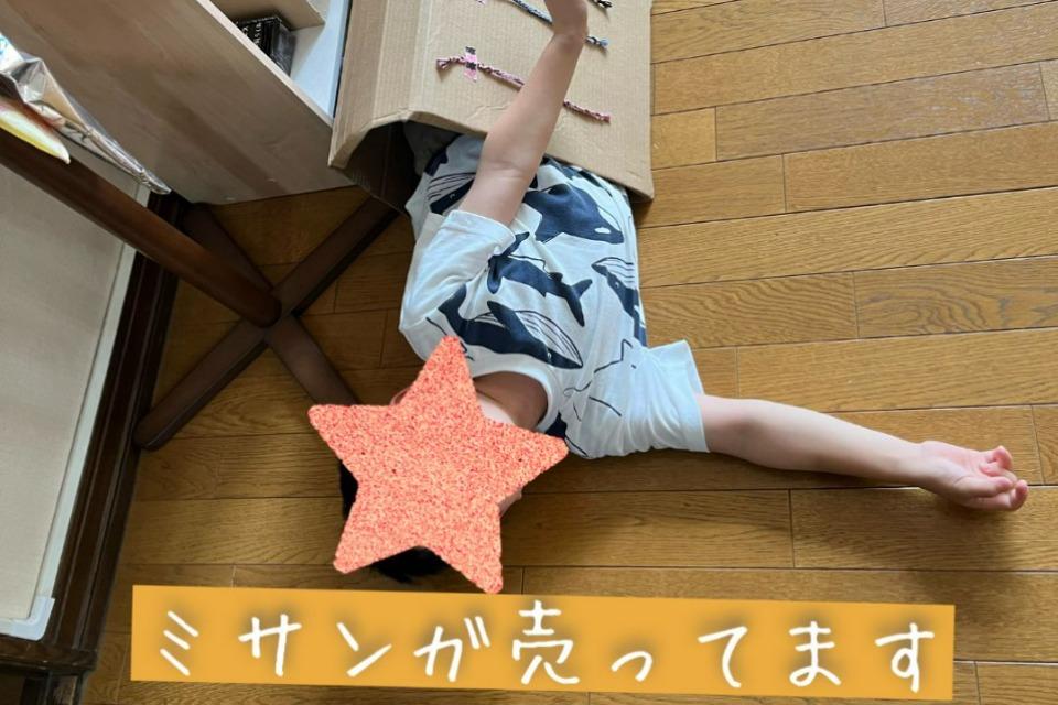 私たちの取り組む課題の画像