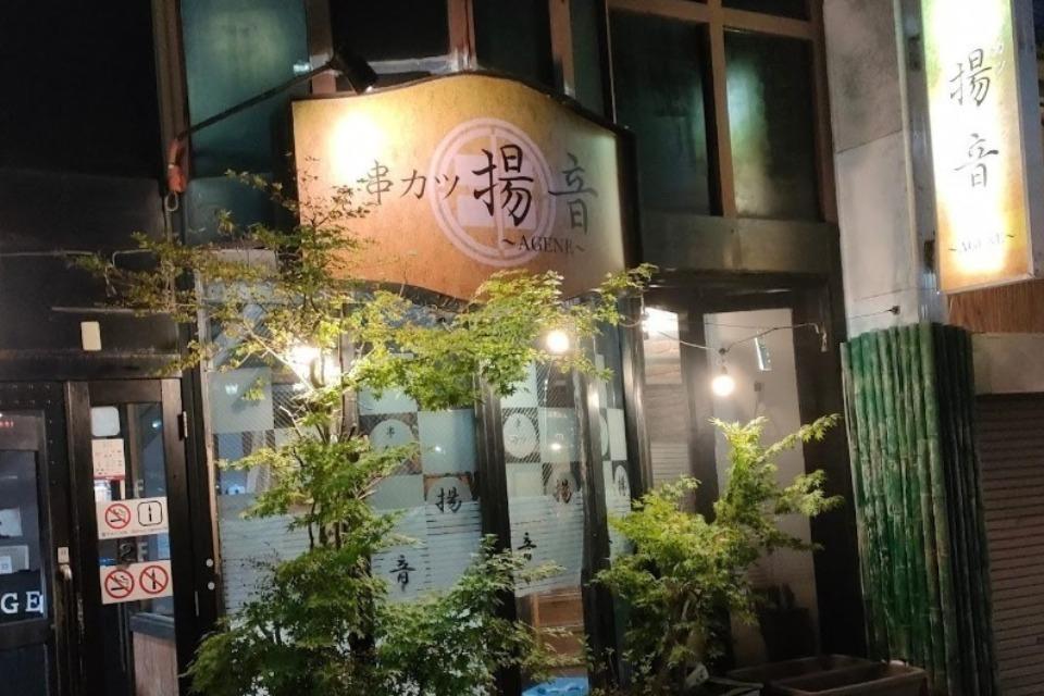 私たちの取り組む課題の画像