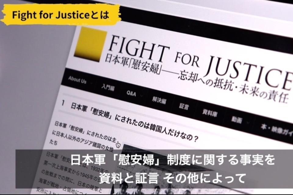 私たちの取り組む課題の画像