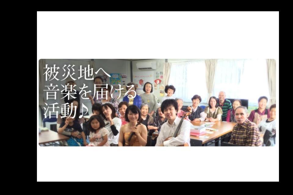 私たちの取り組む課題の画像