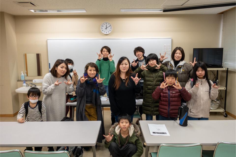 私たちの取り組む課題の画像