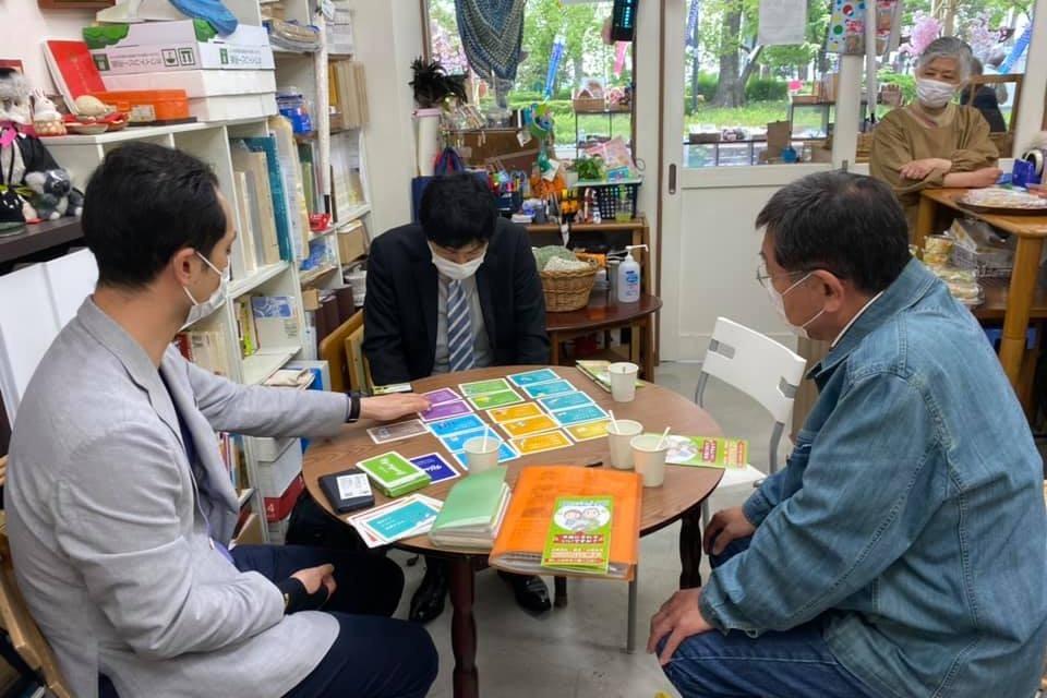 私たちの取り組む課題の画像