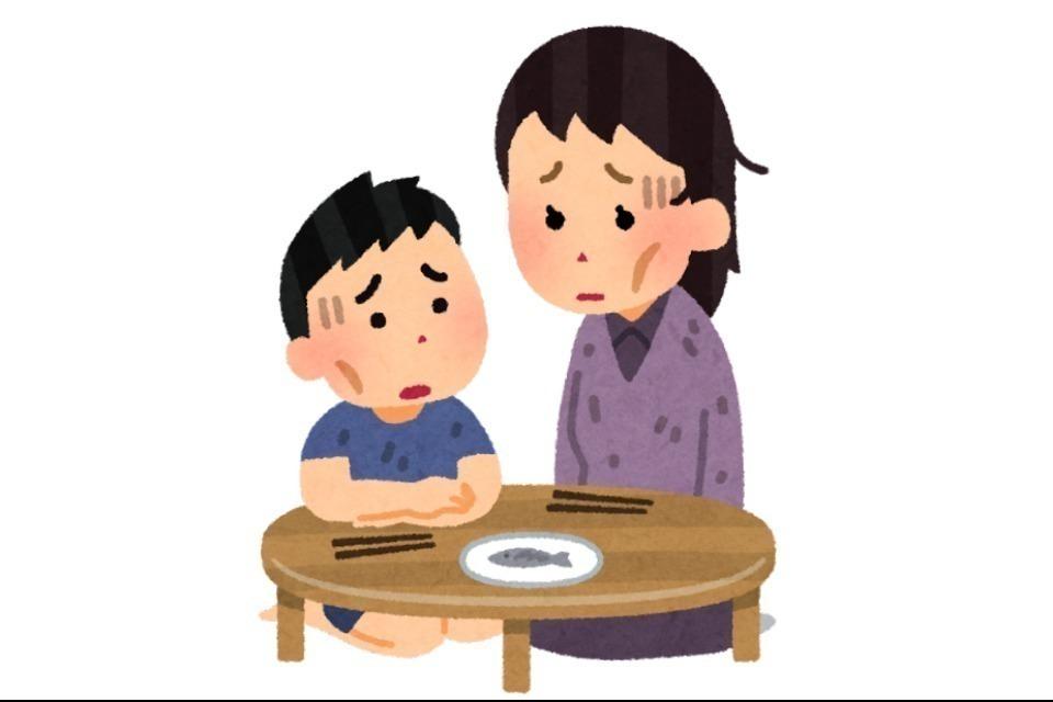 私たちの取り組む課題の画像