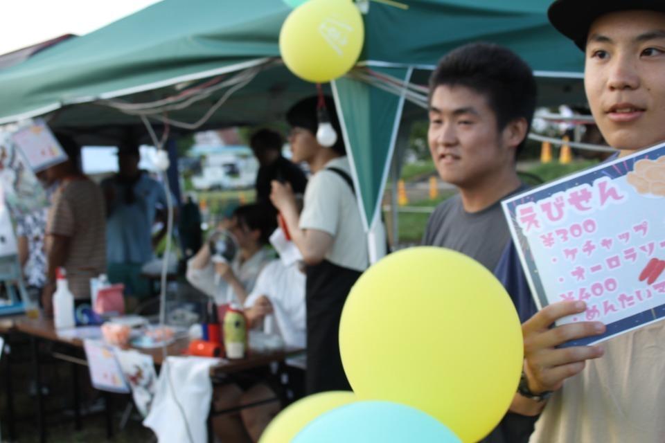 私たちの取り組む課題の画像