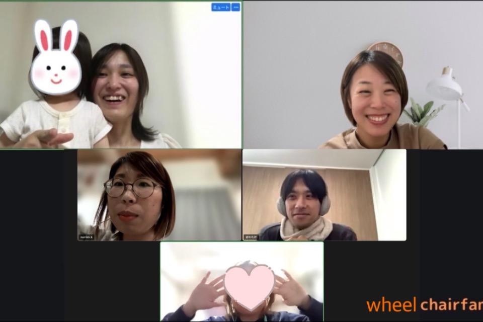 私たちの取り組む課題の画像