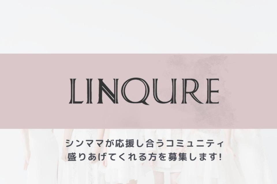 私たちの取り組む課題の画像