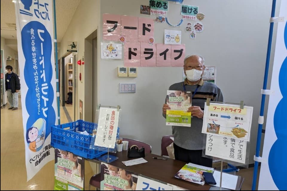 なぜこの課題に取り組むかの画像