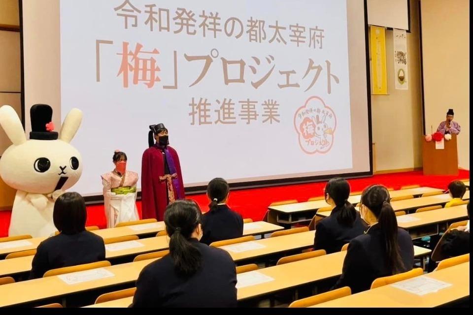 なぜこの課題に取り組むかの画像