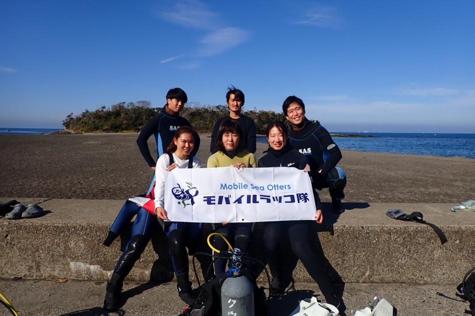 Why we are tackling this issue Image