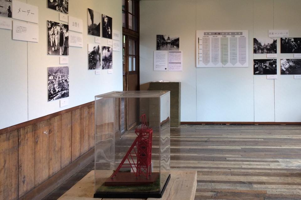 なぜこの課題に取り組むかの画像