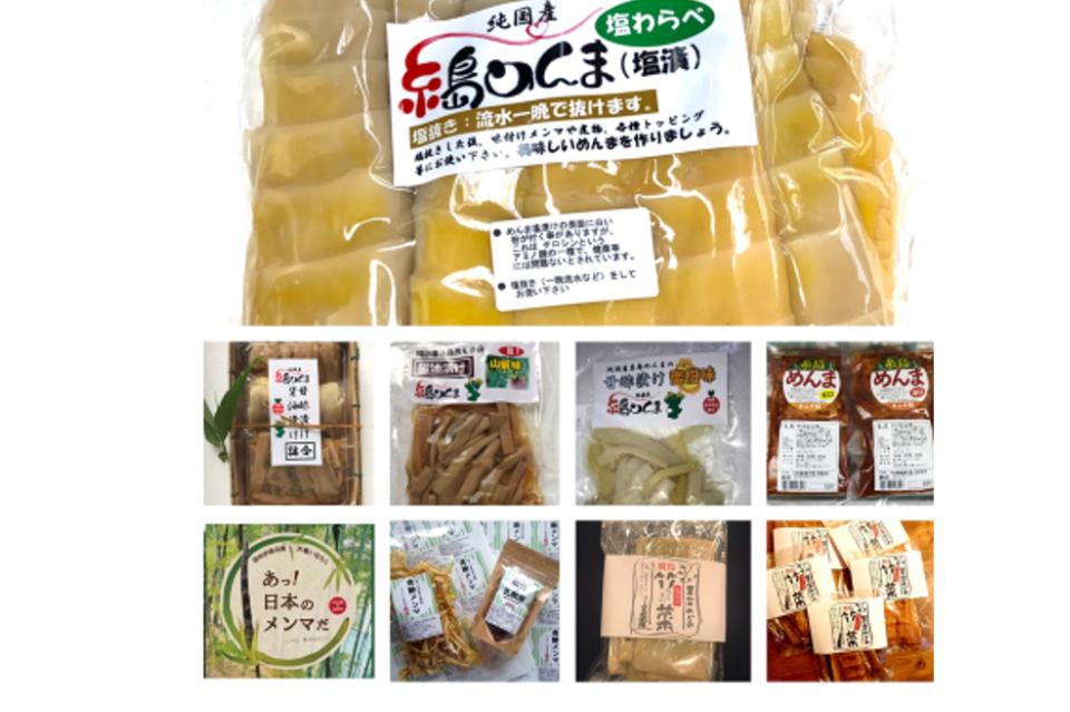 なぜこの課題に取り組むかの画像