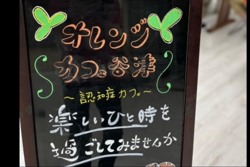 なぜこの課題に取り組むかの画像
