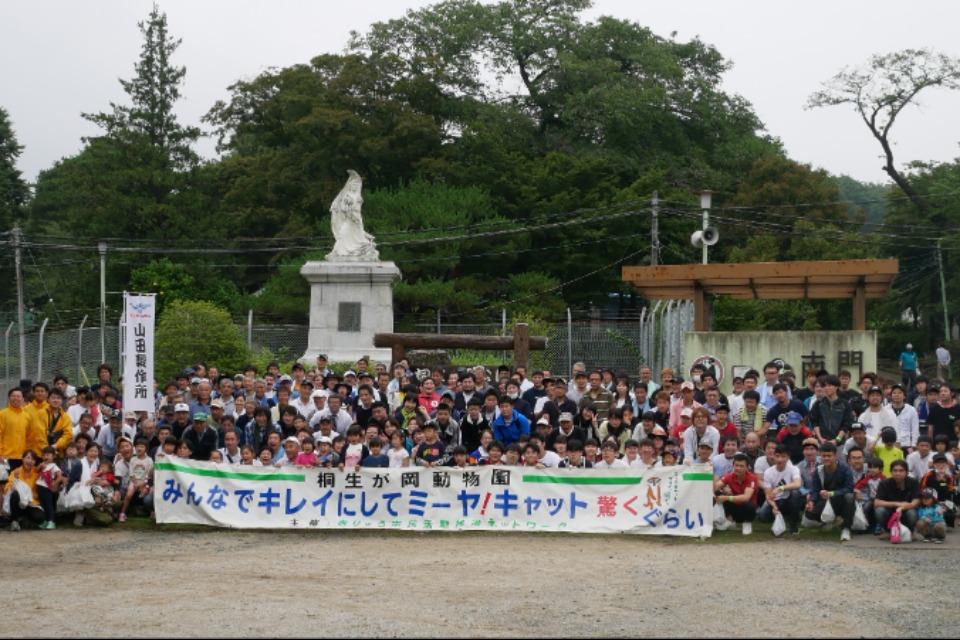 なぜこの課題に取り組むかの画像