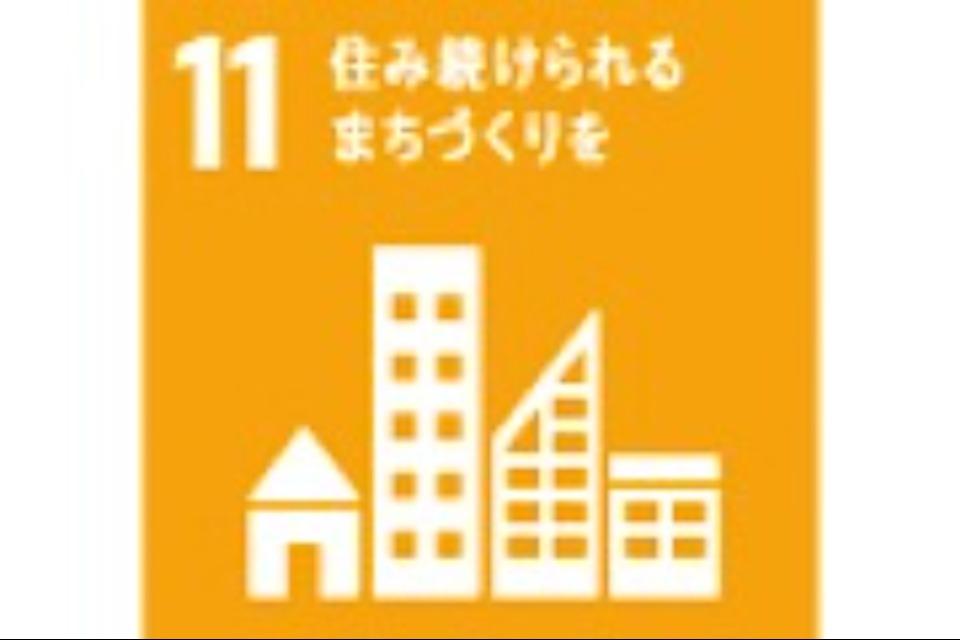 なぜこの課題に取り組むかの画像