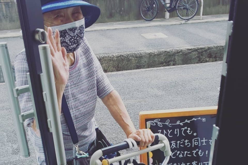 なぜこの課題に取り組むかの画像