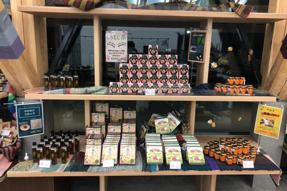 なぜこの課題に取り組むかの画像