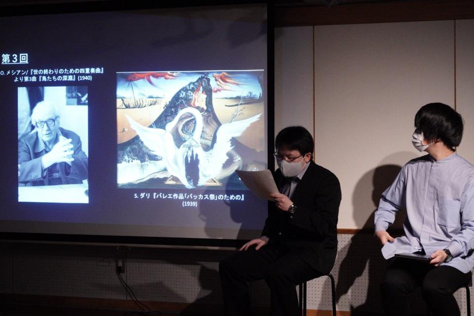 なぜこの課題に取り組むかの画像