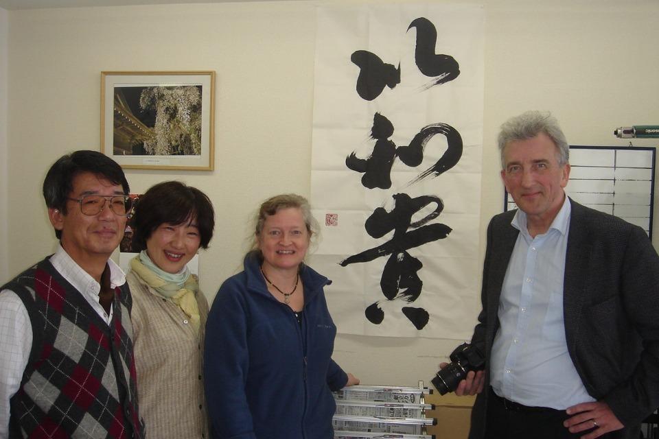 なぜこの課題に取り組むかの画像