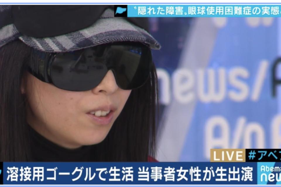 なぜこの課題に取り組むかの画像