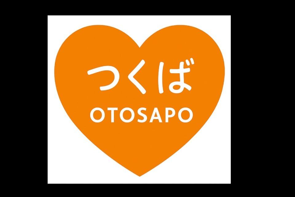 Why we are tackling this issue Image