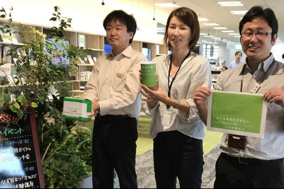 なぜこの課題に取り組むかの画像