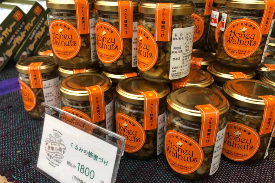 なぜこの課題に取り組むかの画像