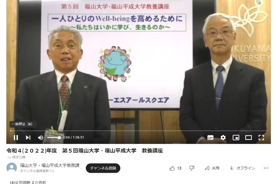 なぜこの課題に取り組むかの画像